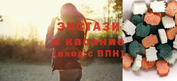 jwh Белокуриха