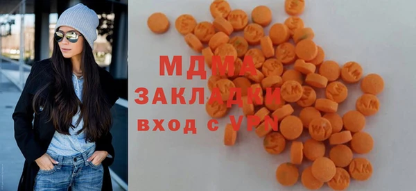 герыч Белоозёрский