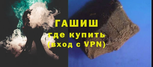 jwh Белокуриха