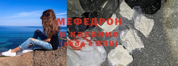 герыч Белоозёрский