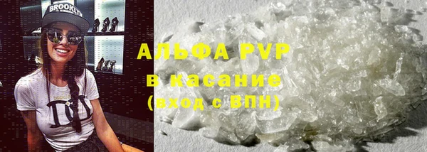 jwh Белокуриха