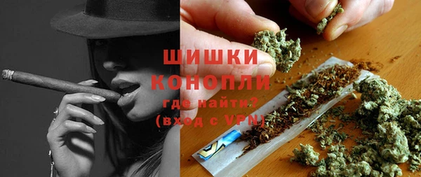jwh Белокуриха
