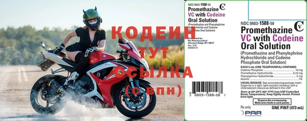 jwh Белокуриха