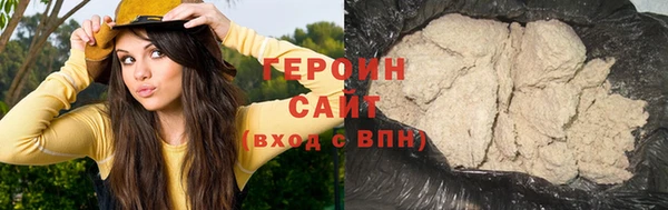 jwh Белокуриха
