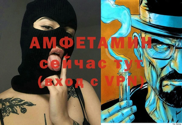 jwh Белокуриха