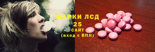 jwh Белокуриха