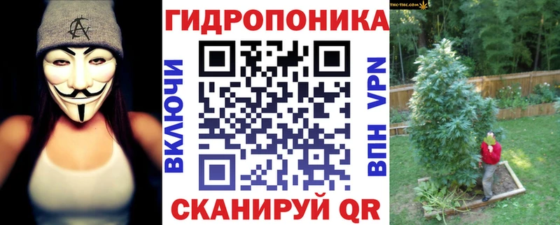 где купить наркоту  Воскресенск  Марихуана марихуана 